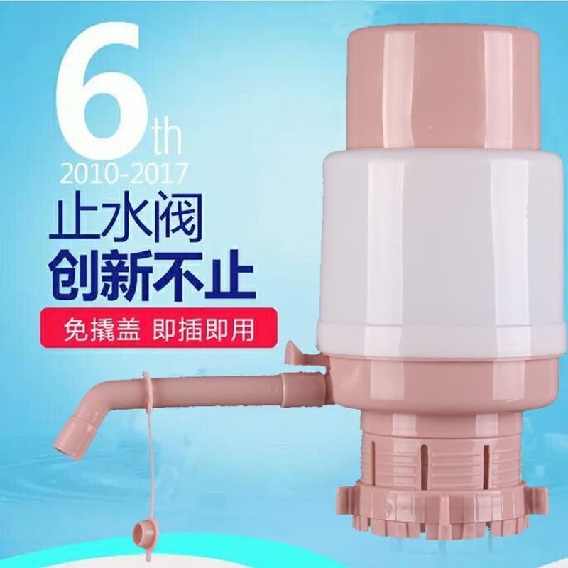 桶装水抽水器饮水机取水按压矿泉纯净水吸水压水器出水神器手动泵