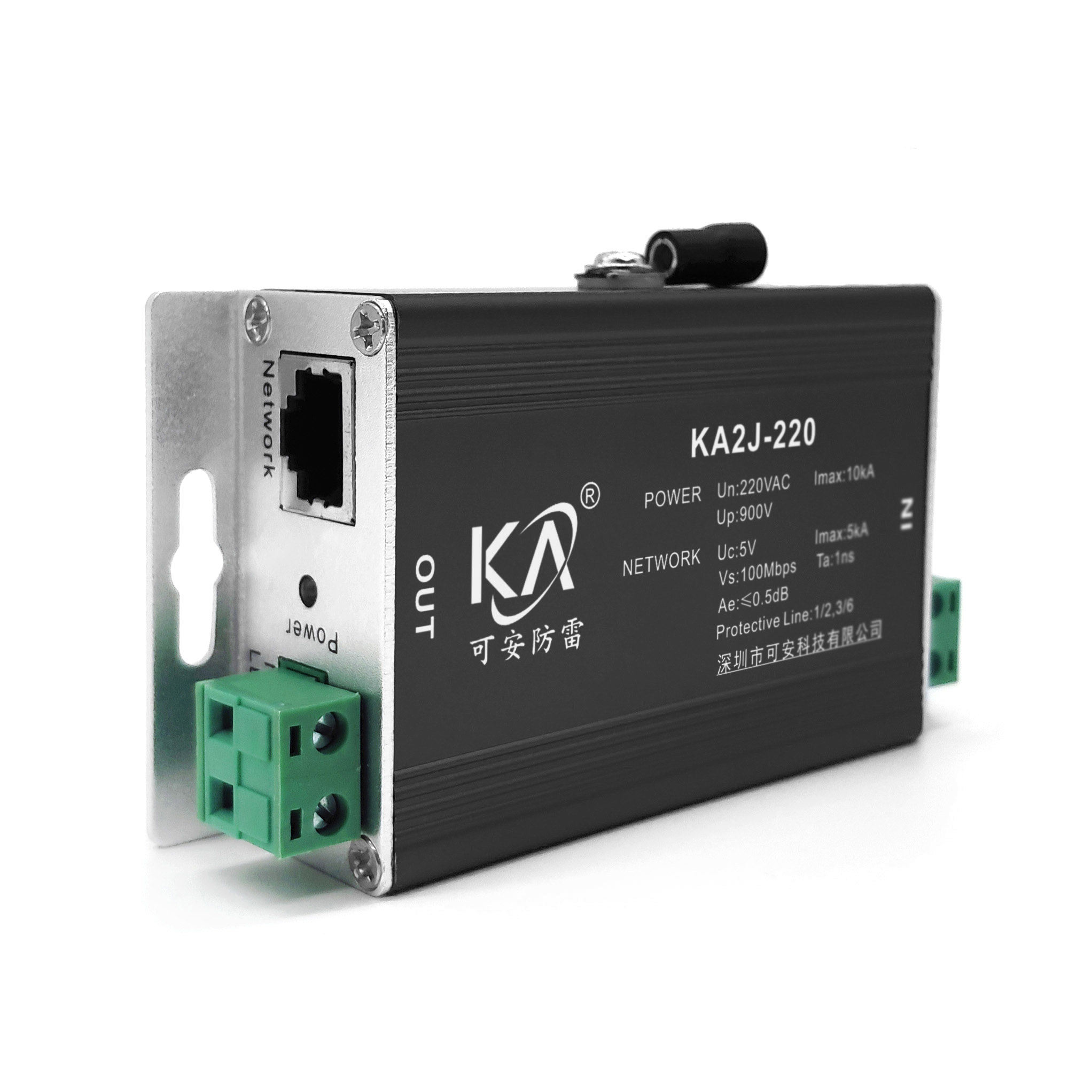 KA2J-220监控摄像机专用避雷器交流电源网络二合一防雷器浪涌RJ45