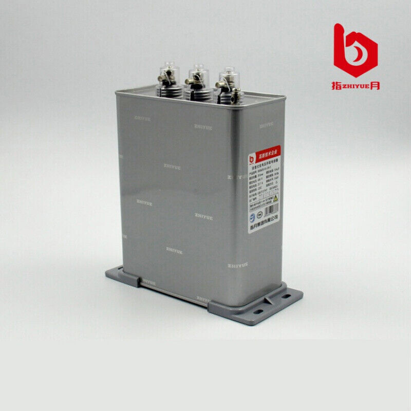 指月自愈式MJ/BZMJ/BKMJ/BCMJ0.44/0.525-20-3/1电压电力电容器